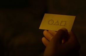  Ki kell v�gni a Squid Game-b�l a telefonsz�mot, mert t�bbezer h�v�s �rkezik r� a sorozat miatt