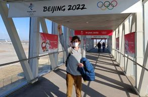 Az hittem, hogy a toki�i olimpi�n korl�toztak minket, pedig ehhez k�pest m�r-m�r szabads�g volt